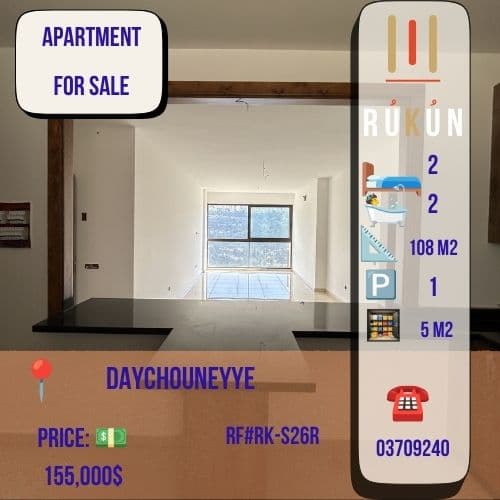 2 bedrms Apartment for sale Daychounieh payment Facilities 108m2 $152k